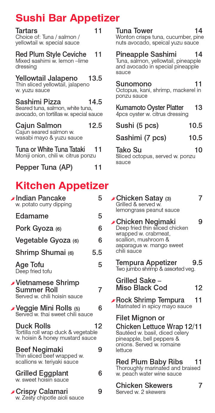 Appetizer Menu