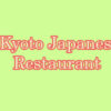 Kyoto Japanese Restaurant store hours