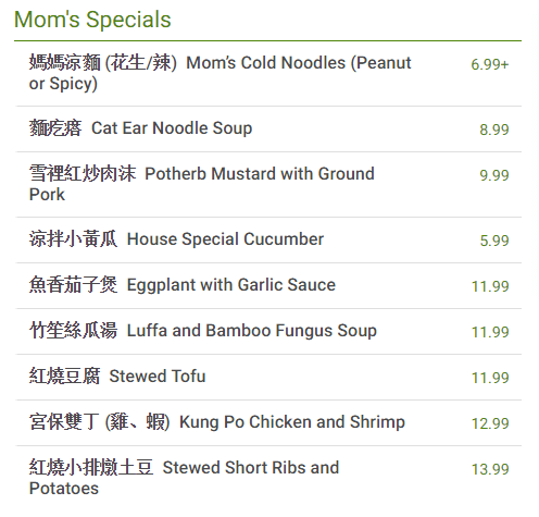 Mom's Specials Menu