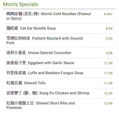 Mom’s Kitchen Menu, Prices and Locations - Central Menus