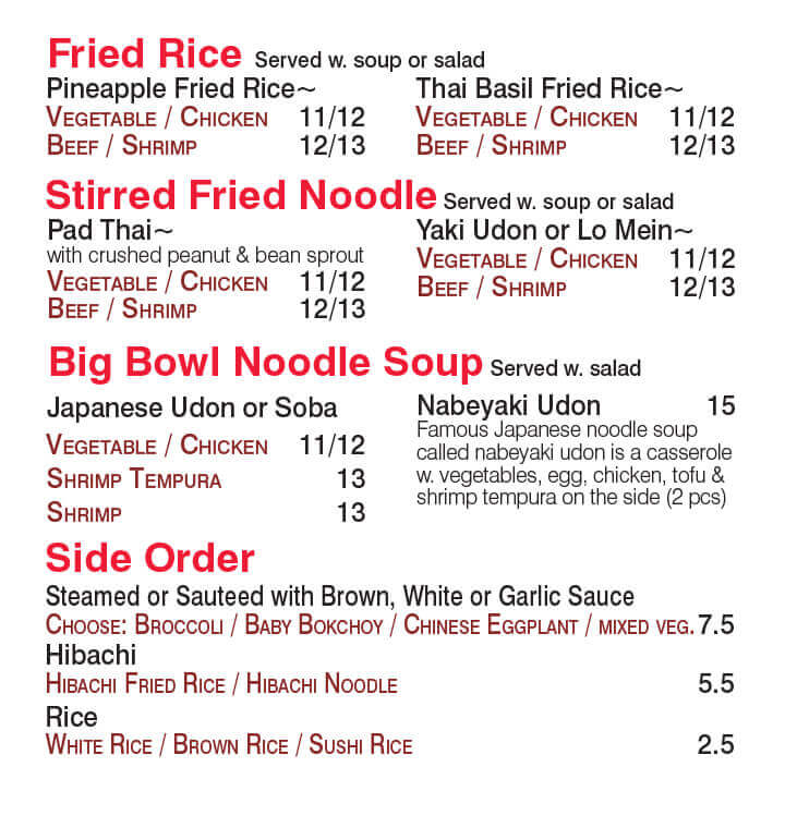 Rice & Noodle Menu 