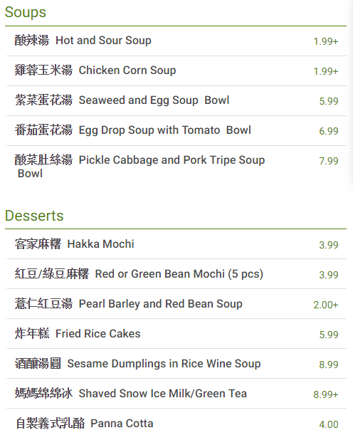 Soups & Dessert Menu