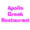 Apollo Greek Restaurant store hours