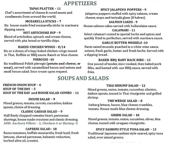 Appetizers Menu