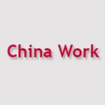 China Work Menu