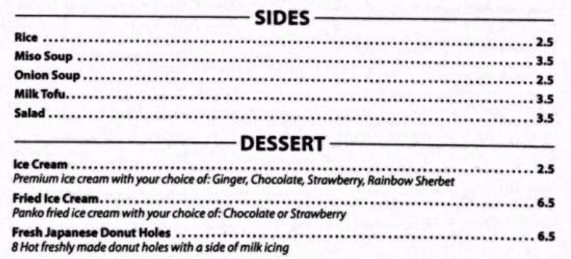 Sides & Dessert Menu